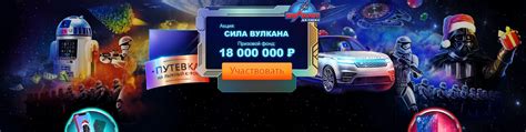 Играй и наслаждайся: готовый автомат