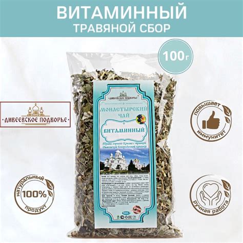 Избегание переутомления для надежного восстановления