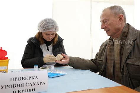 Избежать осложнений