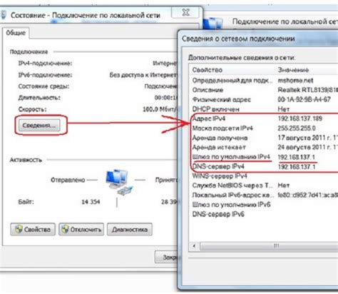 Изменение паролей и настроек роутера