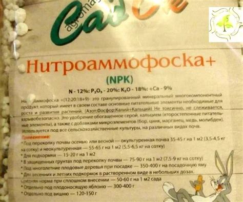 Изучите инструкцию по применению