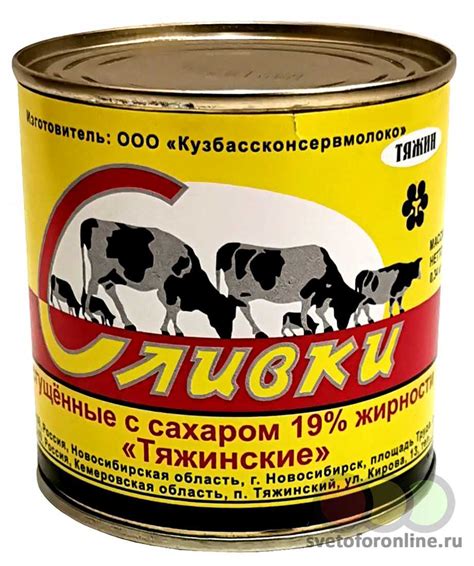 Ингредиенты и происхождение