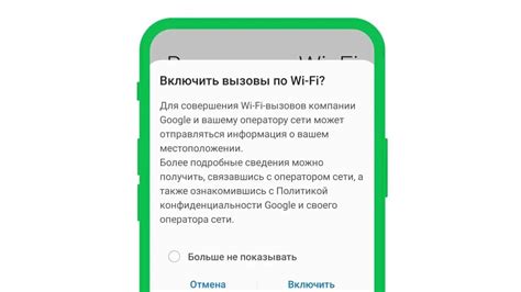 Инструкция для пользователей