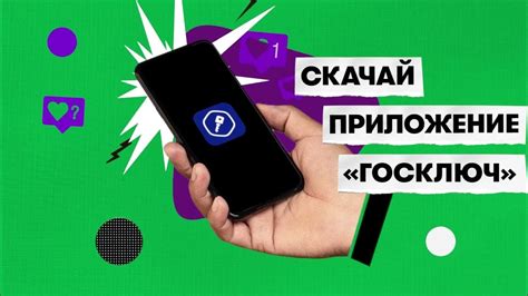 Инструкция по активации ключа ArtMoney Pro v7.45
