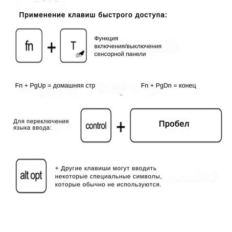 Инструкция по включению iPad Air 5