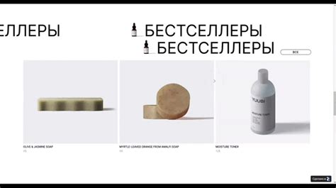 Интересные эффекты в пространстве