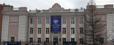 Информация о Подготовке События