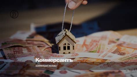 Ипотека с минимальным первоначальным взносом
