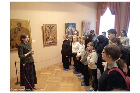 Искусство объединяет