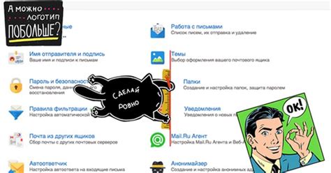Использование анонимайзеров для обхода фильтров