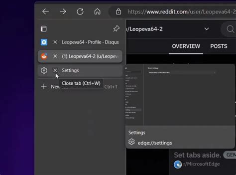 Использование функции "Закладки" для организации вкладок