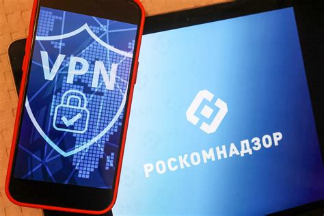 Использование VPN сервисов