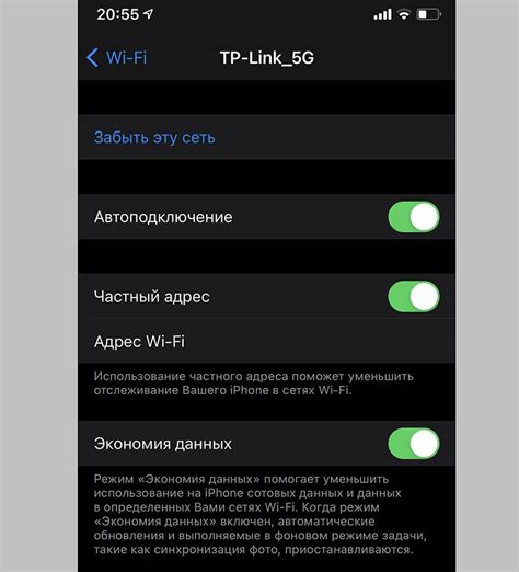 Использование Wi-Fi для экономии трафика