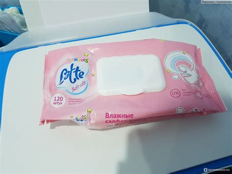 Используйте влажные салфетки