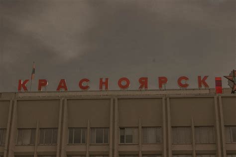 Исторические предположения
