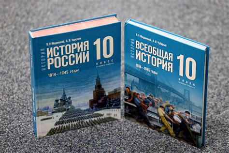 История гунканов