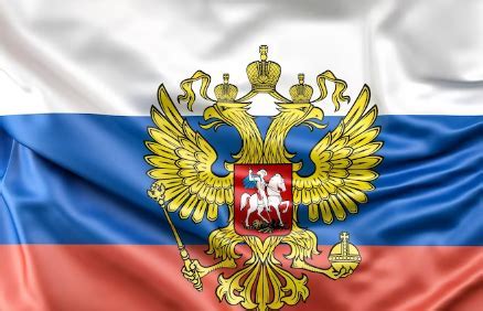 История символики на флаге