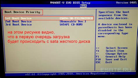 Какие настройки в BIOS важно проверить