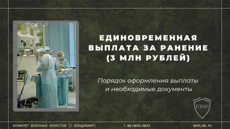 Каким образом происходит отказ
