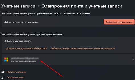 Как восстановить доступ к Ростелеком без договора