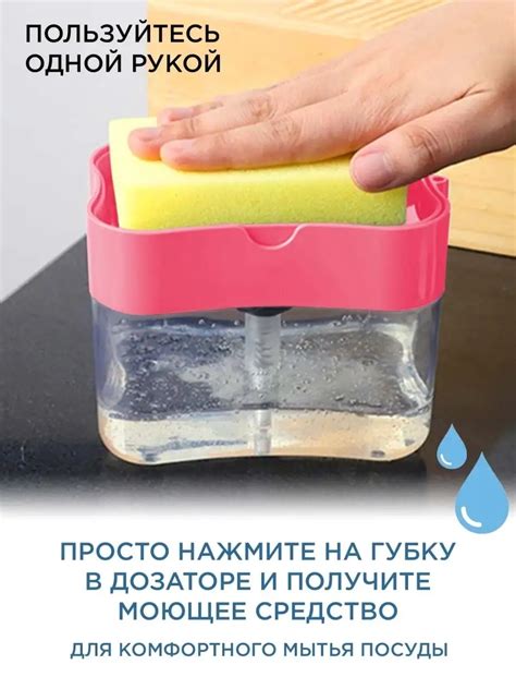 Как выбрать губки для ежедневного использования