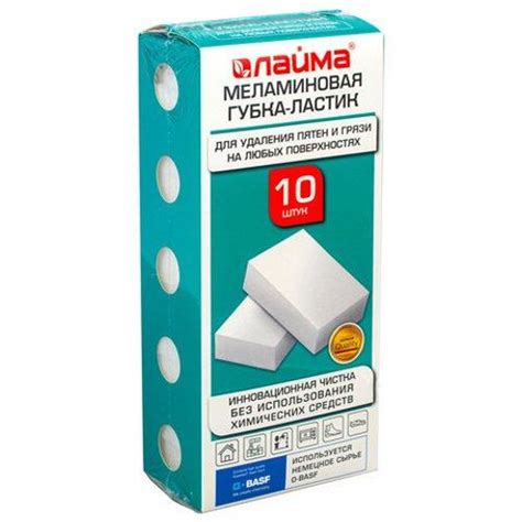 Как использовать губку меламиновую для очистки поверхностей