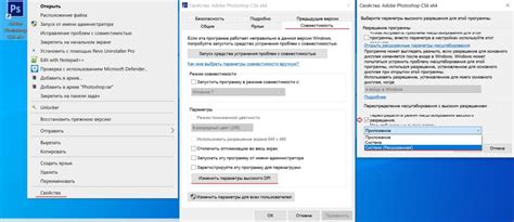 Как исправить проблему с не работающим сенсором на телефоне Lenovo