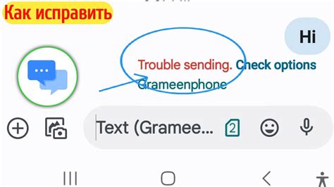 Как исправить проблему с печкой