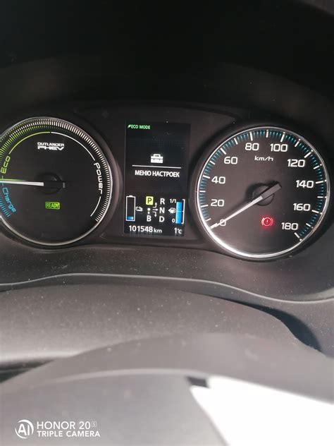 Как настроить меню Mitsubishi Outlander XL