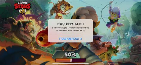 Как обновить игру после установки