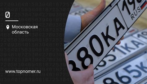 Как оставить старый номер