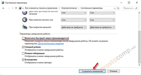 Как открыть бут меню на ноутбуке Asus TUF Gaming