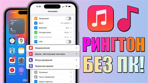 Как подготовить свою музыку
