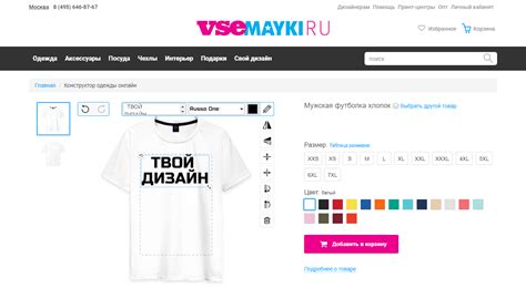 Как поддерживать качество принта на футболке