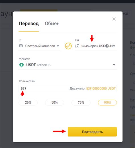 Как получить закрытый ключ