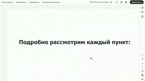 Как правильно обрабатывать полученные данные из скрепера Moaz