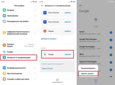 Как предотвратить ошибку 400