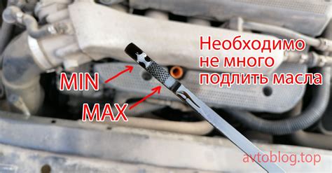 Как проверить уровень масла в бачке сцепления ВАЗ 2106