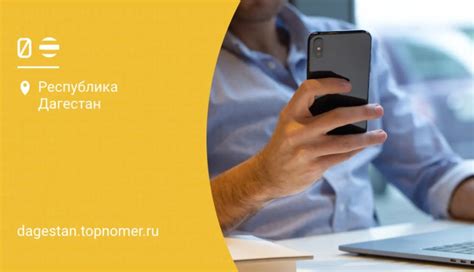Как производится смена владельца ИП