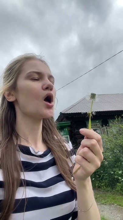 Как развлечь себя