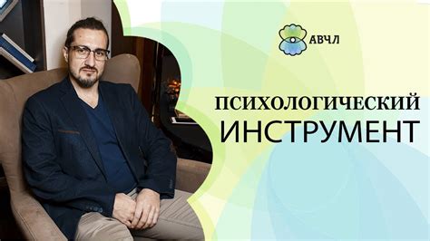 Как разобраться в ситуации
