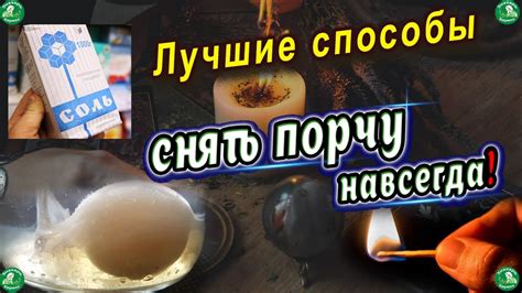 Как самостоятельно