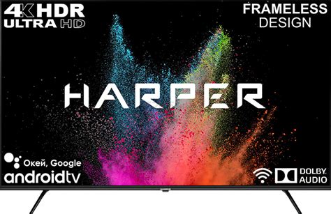 Как установить форк плеера на телевизор Android TV Harper 55U770TS