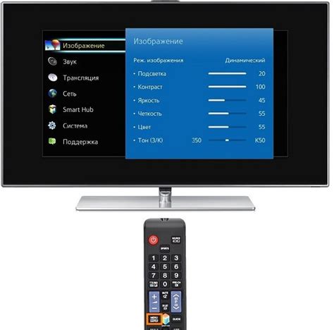 Как установить Lampa на Samsung TV: пошаговая инструкция