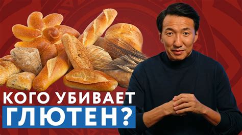 Как это влияет на комфорт в носке