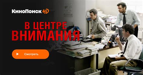 Качественные материалы в центре внимания