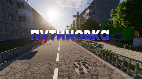 Конфликт с другими модами