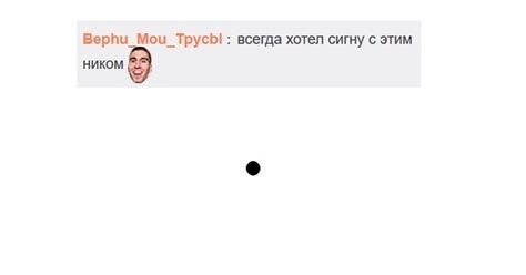 Креативный подход к выбору ника как часть игрового опыта