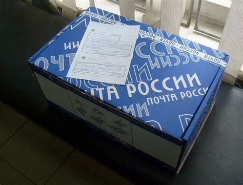 Лимиты оплаты с наложенным платежом