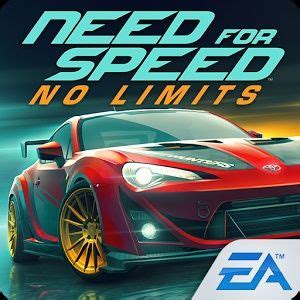 Лом в Need for Speed No Limits